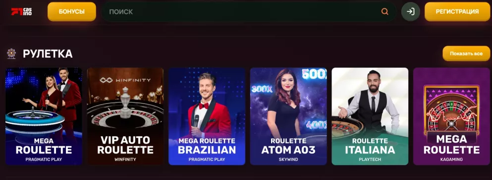 F1 Casino bonus $4500 + 950 darmowych spinów – odbierz teraz!